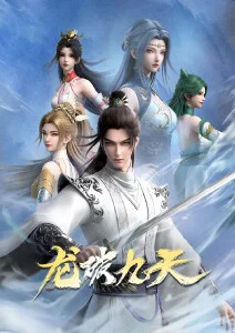 运动番青空少年